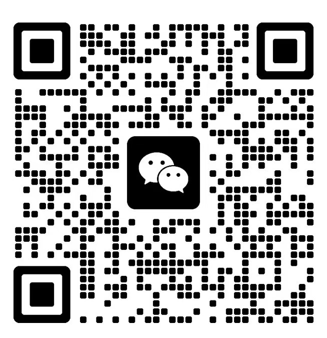 及创科技 Getron Technology